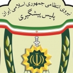 پست بند انگشتی منو